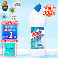 超威 强效去垢洁厕剂 500g 1瓶