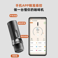 CERA赛乐咖骑士58便携式咖啡机可携带户外露营旅行出差家用意式