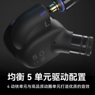 AKG N5005 参考级入耳式耳机