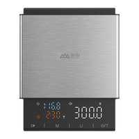 香山咖啡秤咖啡水粉比称重计时厨房称重意式咖啡充电款