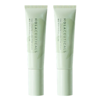 赫拉 修颜妆前隔离乳30g*2 无心绿