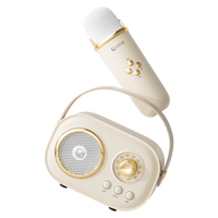 全民K歌 MZ12 便携式无线K歌音箱 麦克风 茉莉白