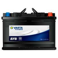 VARTA 瓦尔塔 6-QW-70-L 汽车蓄电池 12V 适配奥迪A3
