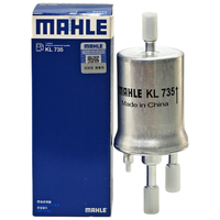 MAHLE 马勒 汽油滤/燃油滤芯KL735(0Bar)朗逸朗行新桑塔纳捷达宝来新POLO昕锐
