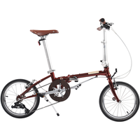 大行(DAHON)D5折叠自行车16英寸5速复古男女式城市户外休闲便携自行车 复古棕(褐)