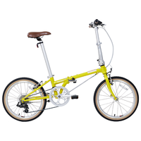 大行（DAHON）D7折叠自行车20英寸7速复古成人休闲通勤运动单车自行车HAC072 柠檬黄