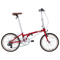 大行（DAHON）D7折叠自行车20英寸7速复古成人休闲通勤运动单车自行车HAC072 石榴红