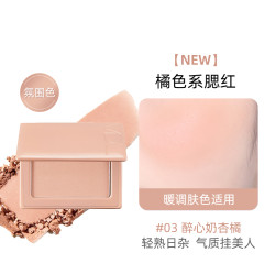 VDL 薇蒂艾儿心动腮红修容高光黄皮自然提亮显白便携随行