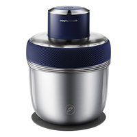 摩飞 MR1058 绞肉机刀头  轻奢蓝