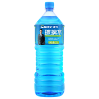 CHIEF 车仆 CP10092 液体玻璃水 0℃ 2L*6瓶