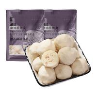 潮迹潮汕什锦火锅丸子组合1200g牛肉丸鱼丸墨鱼丸关东煮食材源头直发