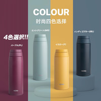 THERMOS 保温杯大容量便携运动提手不锈钢水杯JOO系列杯子