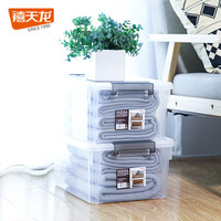 禧天龙 围典系列 X-6318 收纳盒 7L*3个 高透