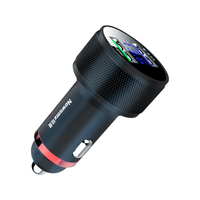 Newmine 纽曼 车载充电器