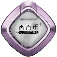 车载出风口香水 车内空调香水夹 古龙