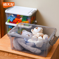 禧天龙 收纳盒 7L*3个 透灰