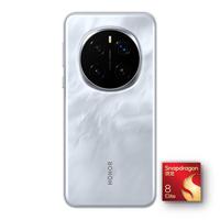 百亿补贴：荣耀 Magic7 Pro 5G手机 骁龙8至尊版