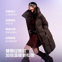 波司登（BOSIDENG）25新款羽绒服女