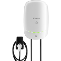 HIVEWALLBOX 小蜂充电 7kW家用充电桩新能源汽车充电器适配特斯拉比plusdmiminisu7mega 7kW