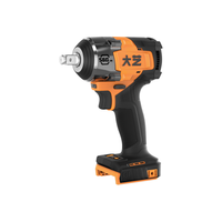 大艺 电扳手E560大扭力电动扳手锂电冲击扳手汽修风炮京东自营