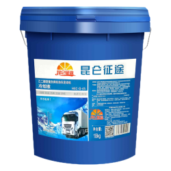 昆仑征途 防冻液汽车冷却液柴油货车发动机冷冻液红色绿色长效大桶四季通用 9公斤10升