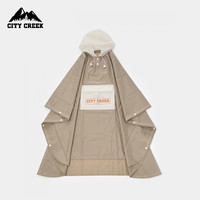 88VIP：CITY CREEK 单人雨披 多用途撞色设计 中长款雨衣 尺码均码 卡其绿