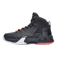 QIAODAN 乔丹 男子篮球鞋 XM1590111 黑/活力橙 44