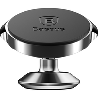 BASEUS 倍思 车载手机支架