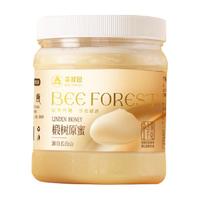 森蜂园长白山高原椴树原蜜1000g家庭装纯正天然野生椴树结晶雪蜜