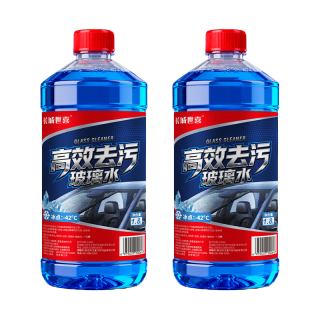 长城世喜 汽车四季通用防冻玻璃水2L玻璃清洁剂除霜除冰玻璃水-42度2瓶装