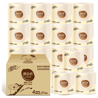 Breeze 清风 原色纸系列 有芯卷纸 4层*145g*27卷