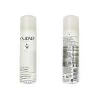 CAUDALIE 欧缇丽 葡萄水保湿舒缓喷雾 300ml