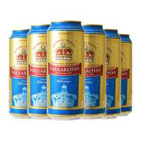 BARBAROSSA 凯尔特人 小麦啤酒 500ml*6听