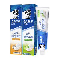 DARLIE 好来 亮白隔离超白牙膏 140g*3