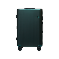 itO PISTACHIO开心果系列 PC拉杆箱 692041130 藏青色 20英寸