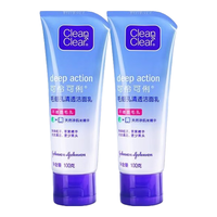 Clean&Clear 可伶可俐 深层控油洗面乳 50g