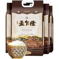 孟乍隆 清莱府茉莉香米 5kg*4袋