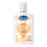 隆力奇 蛇油SOD蜜 105ml