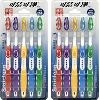 可洁可净  物理磨尖毛牙刷 10支装