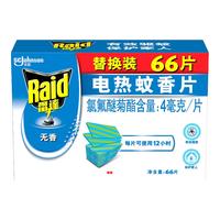 Raid 雷达蚊香 电热蚊香片 4ml*66片 无香