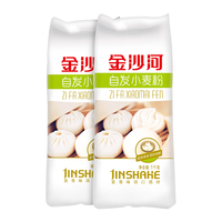 金沙河 自发小麦粉 1kg*4袋