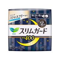 Laurier 乐而雅 进口零触感系列超丝薄超特长夜用卫生巾 40cm*11片*2