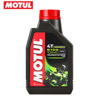 摩特 5100 4T 10W-40 赛道级 全合成机油 1L