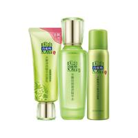 PECHOIN 百雀羚 水嫩倍现系列护肤套装 (洁面乳95g+精华水100ml+喷雾70ml)