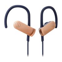 audio-technica 铁三角 SPORT70BT 入耳式颈挂式动圈蓝牙耳机
