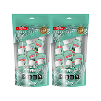 Colgate 高露洁 贝齿漱口水 竹炭薄荷 20ml*20