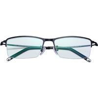 HAN 汉 HD4933 哑黑色合金眼镜框+1.60折射率 非球面灰变镜片