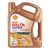 Shell 壳牌 Helix Ultra系列 超凡灰喜力 0W-40 SN级 全合成机油 4L 欧版