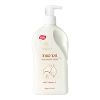 G&M 澳芝曼 鸸鹋油润肤霜 500g