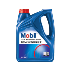 美孚 防冻冷却液 -45℃ 4L